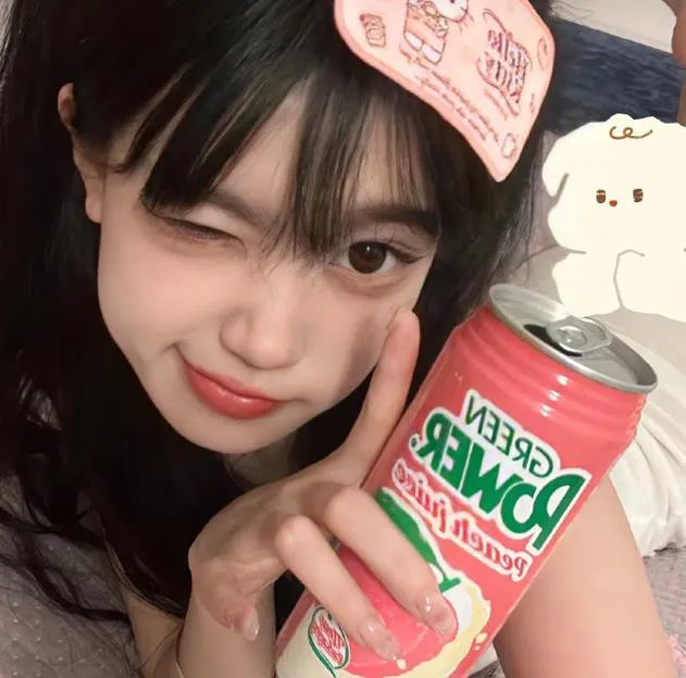 鬼眼狂刀